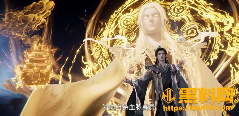 The Immortal Rebellion: War of Slaying Immortals will be released on National Day.