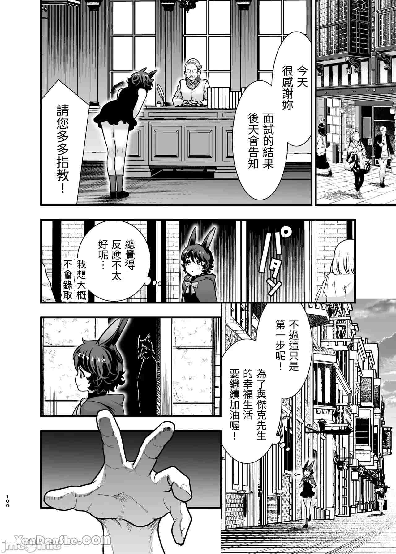 1，第 96 頁
