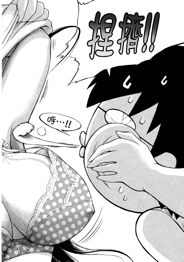 第1卷，第 137 页