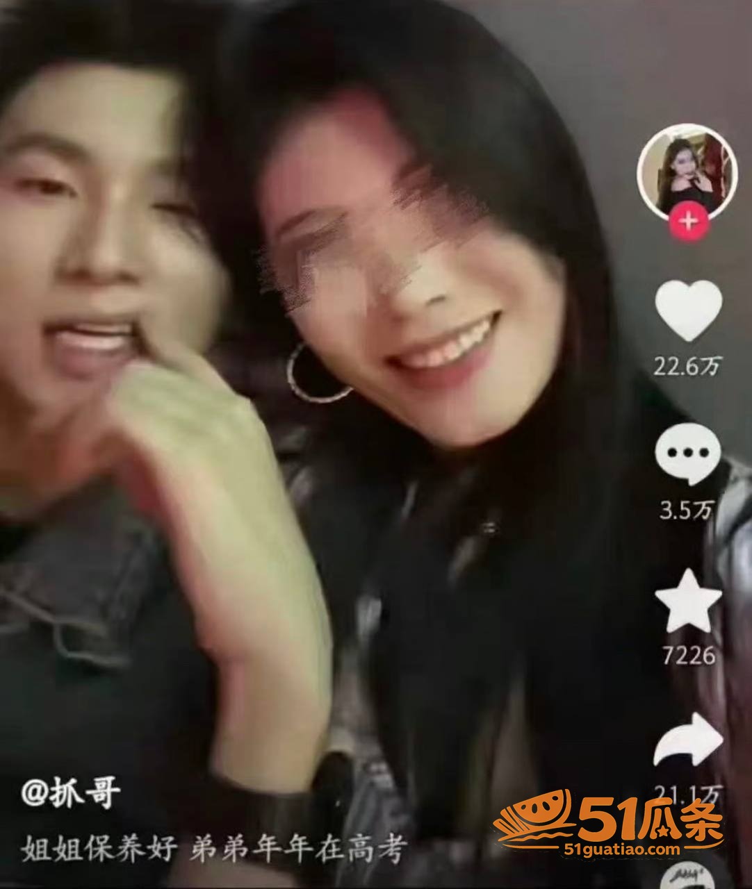 柏煦 签约翻车 被爆相关图片34