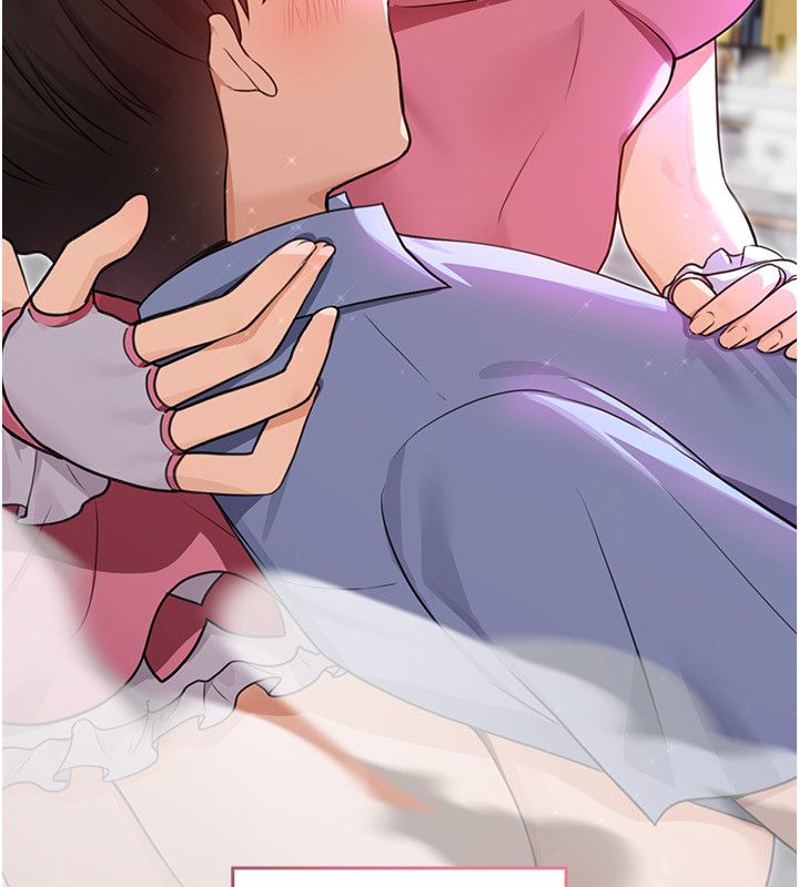 第1話-我的老婆是魔法少女?、112 ページ