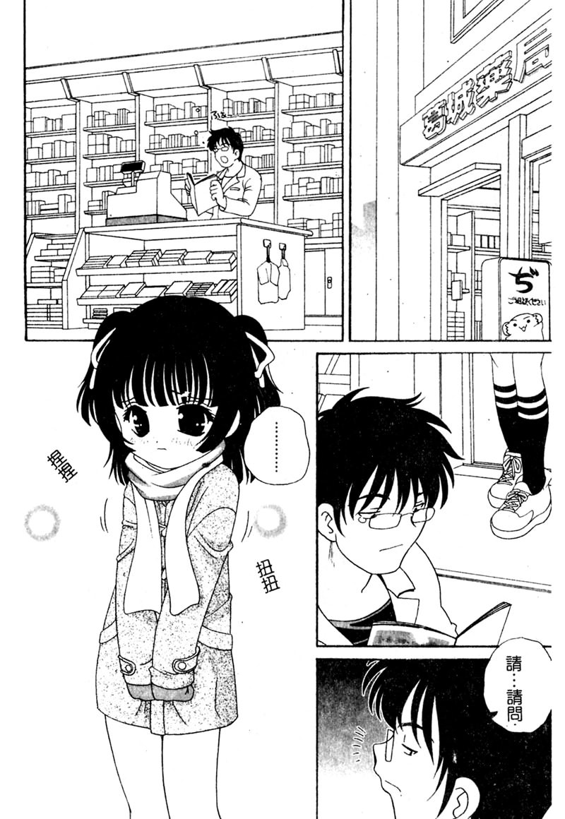 1、27 ページ