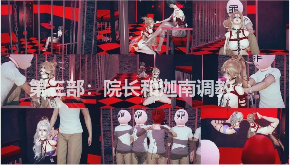 第 1 章, 페이지 1
