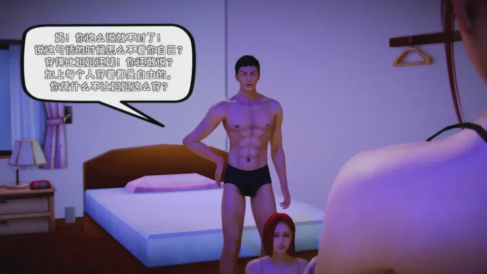 第 1 章, страница 655