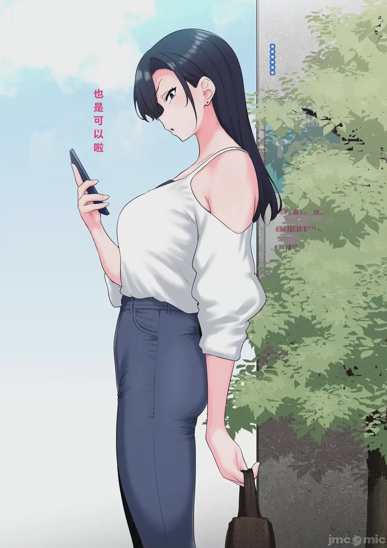 第1话, page 8