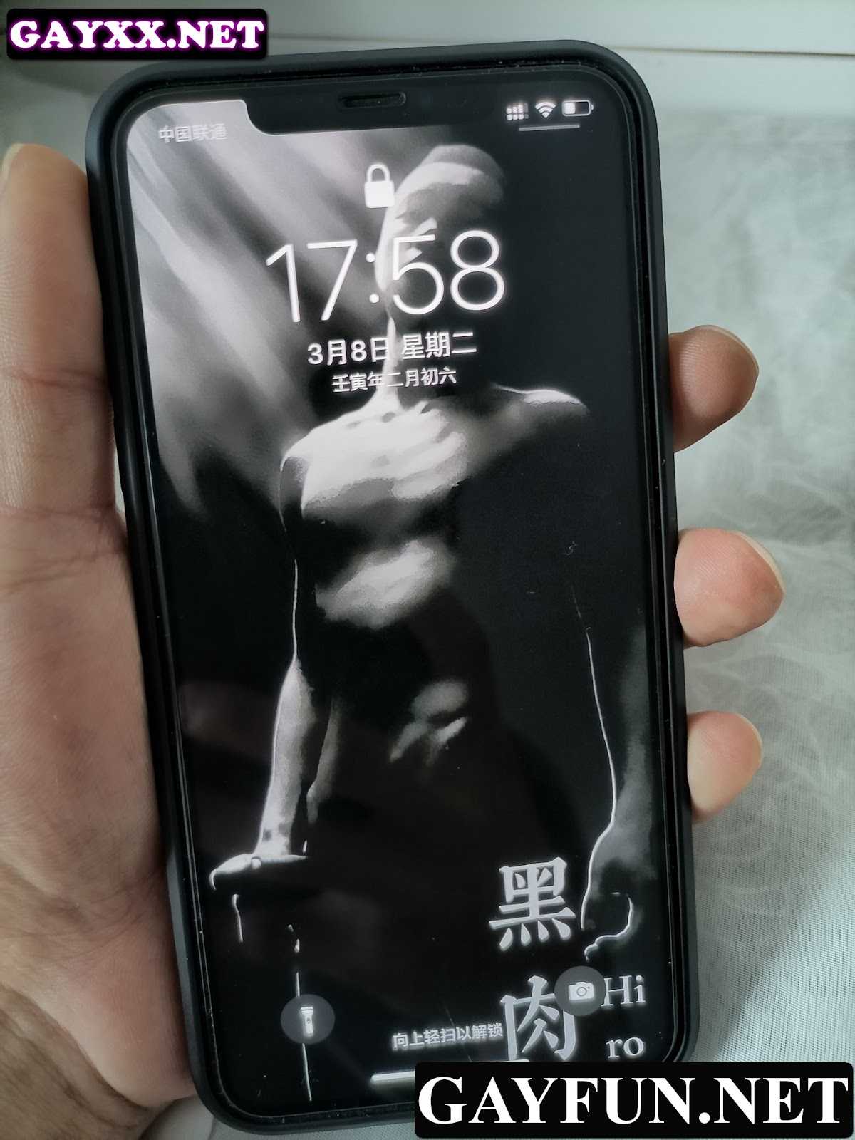 第 1 章、56 ページ