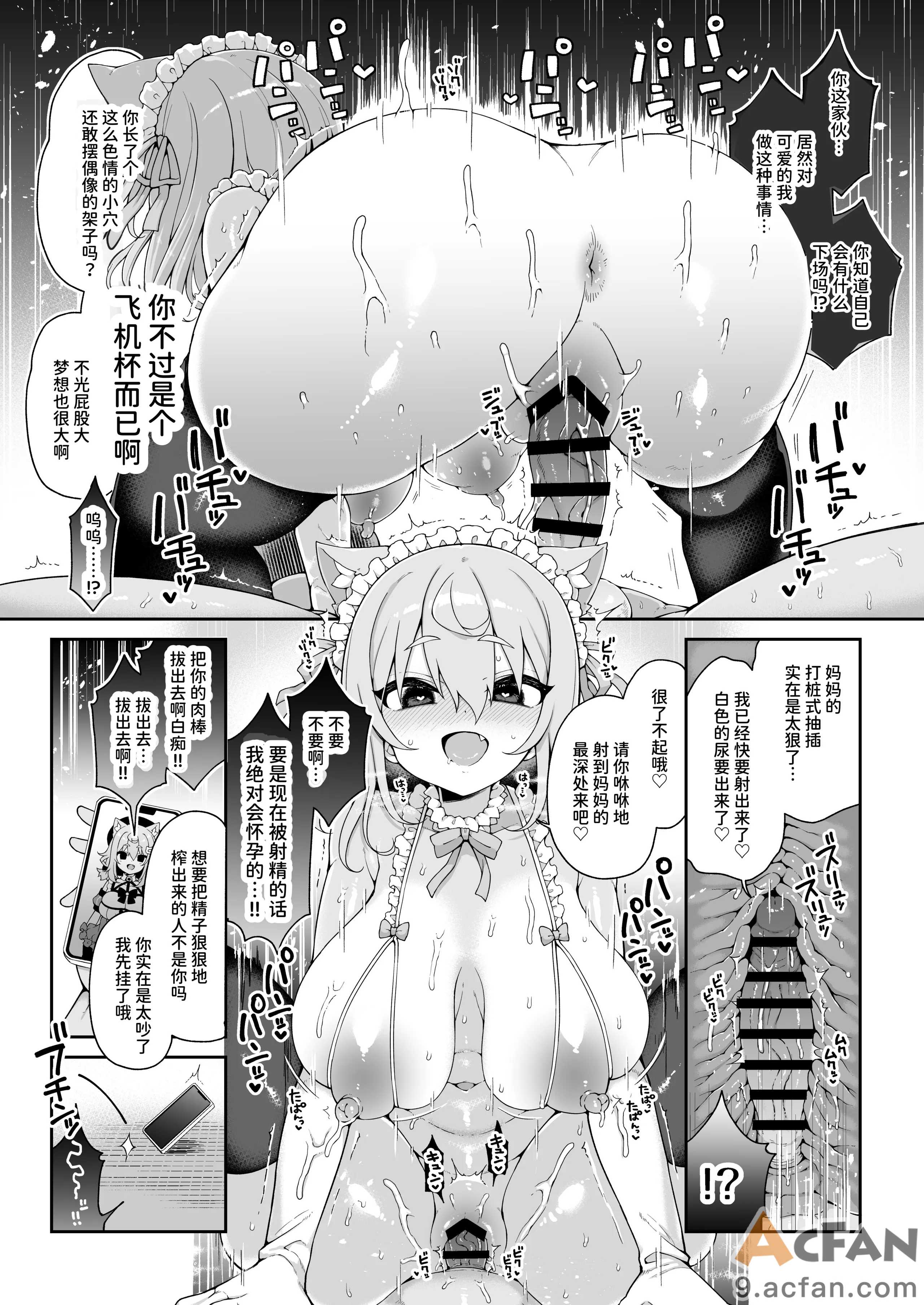 第1章，第 47 页