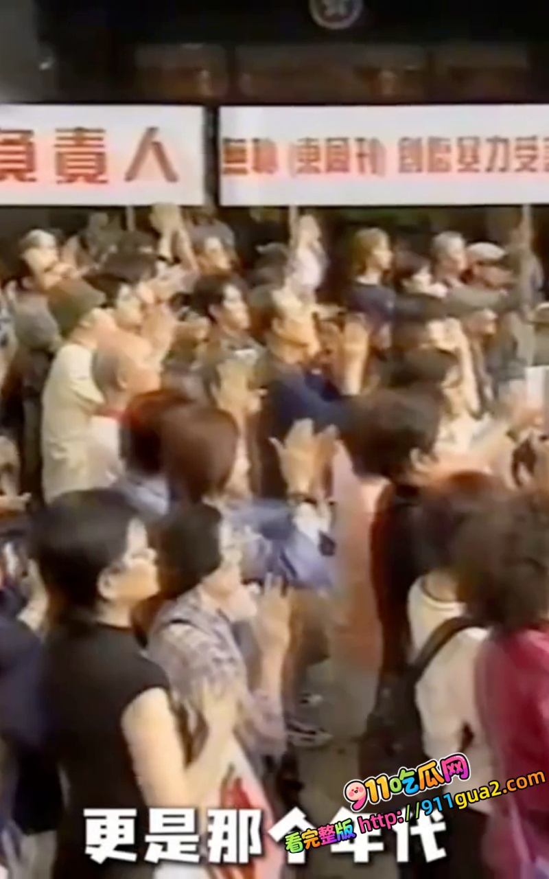 陈惠敏再爆刘嘉玲旧案！一句“绑她的人我认识”引爆港圈 梁朝伟旧情再被热议 4