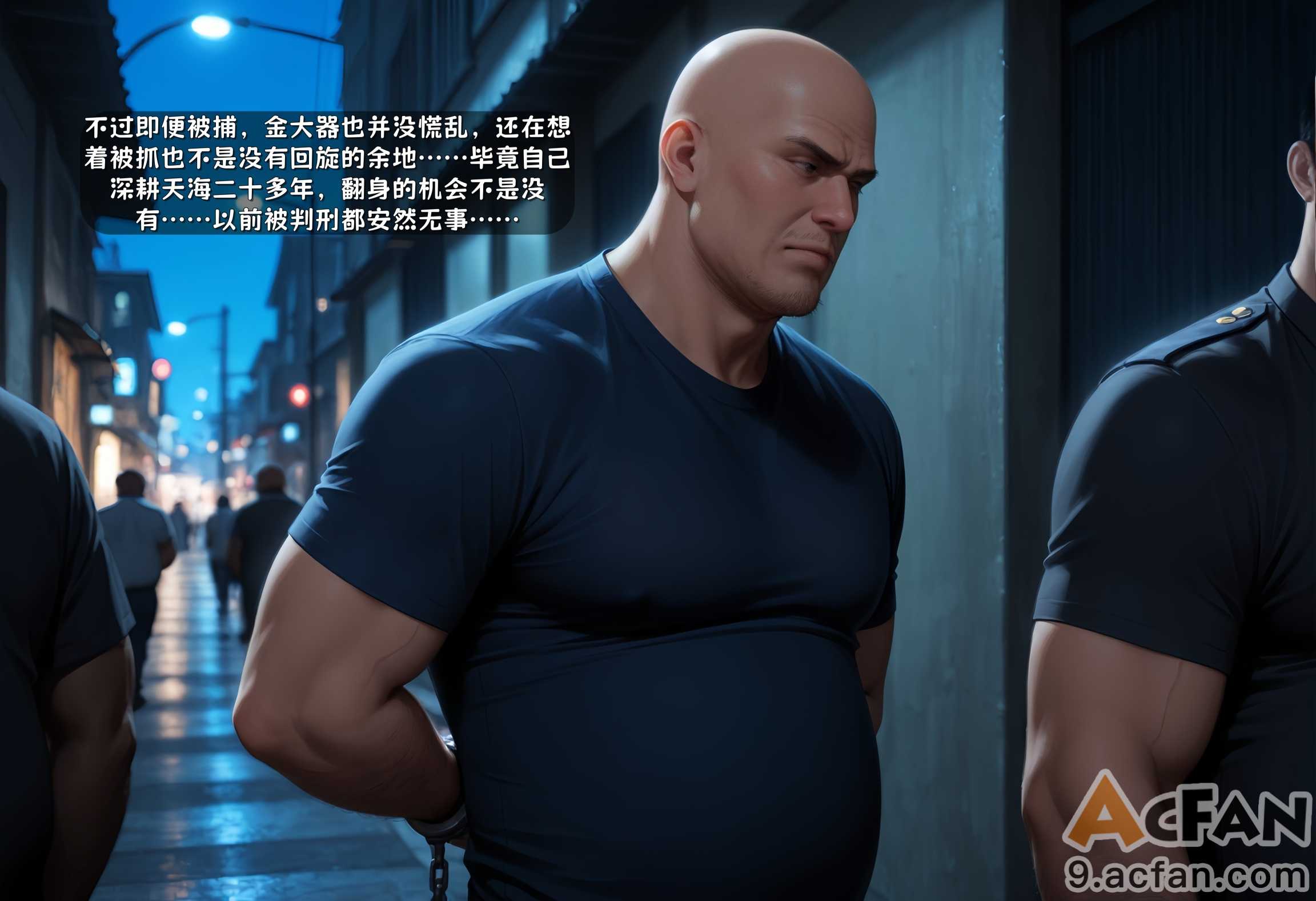 第1章，第 448 頁