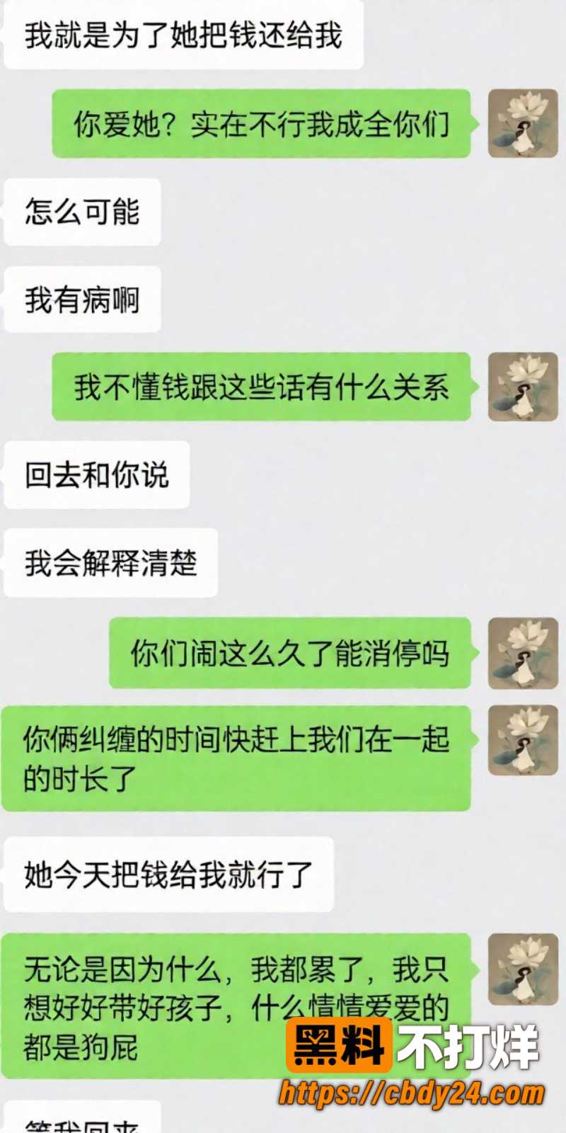 汪欣妍25
