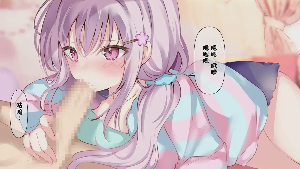 第1话, pahina 297