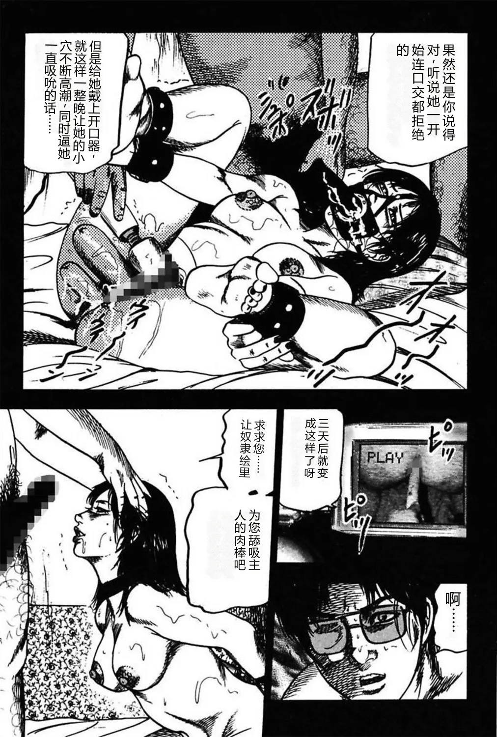 第 1 章，第 363 頁