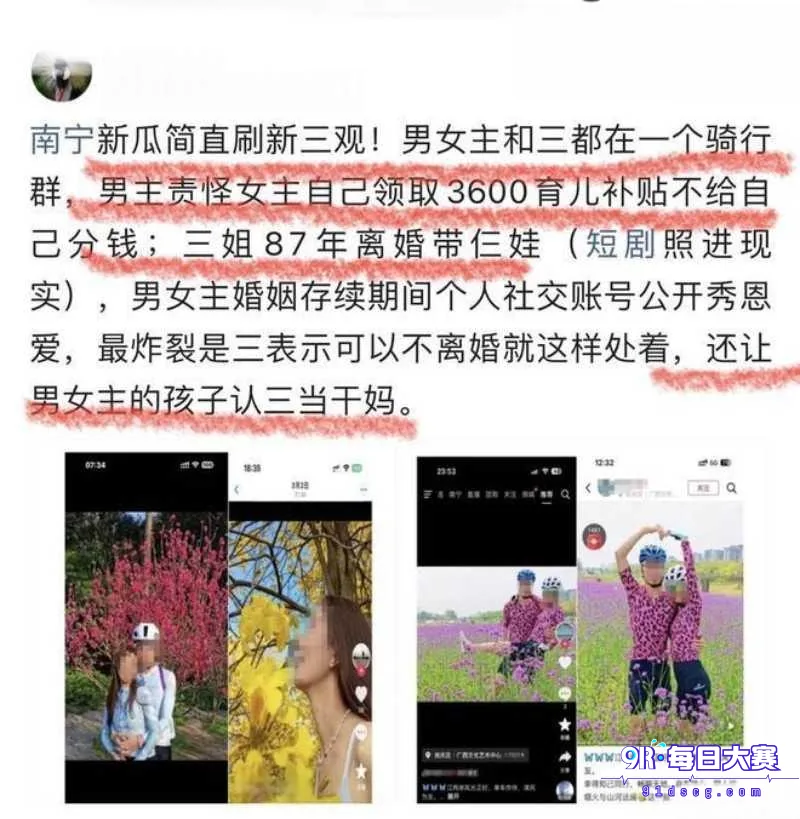 下载 (19).png