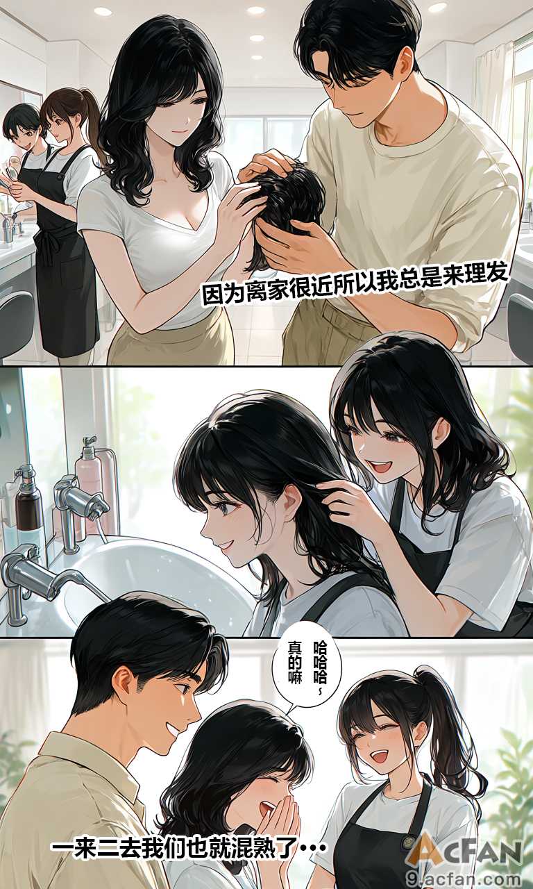 第1章，第 4 頁