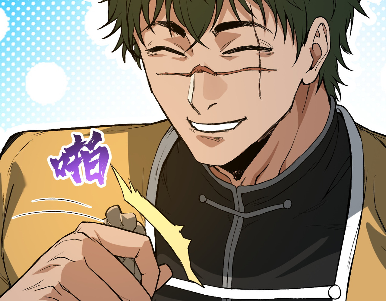 第1话 开局榨干？万倍返还！, page 166