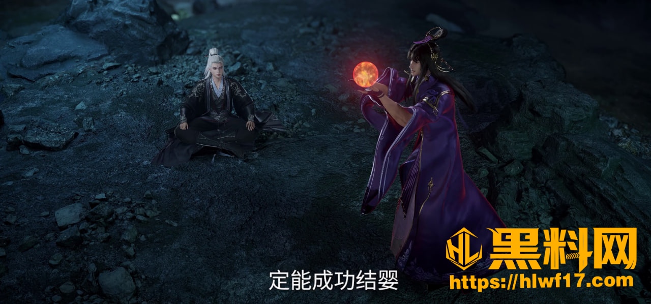 Wang Lin Soul Mist Hiding Evades Duanmu Ji 3