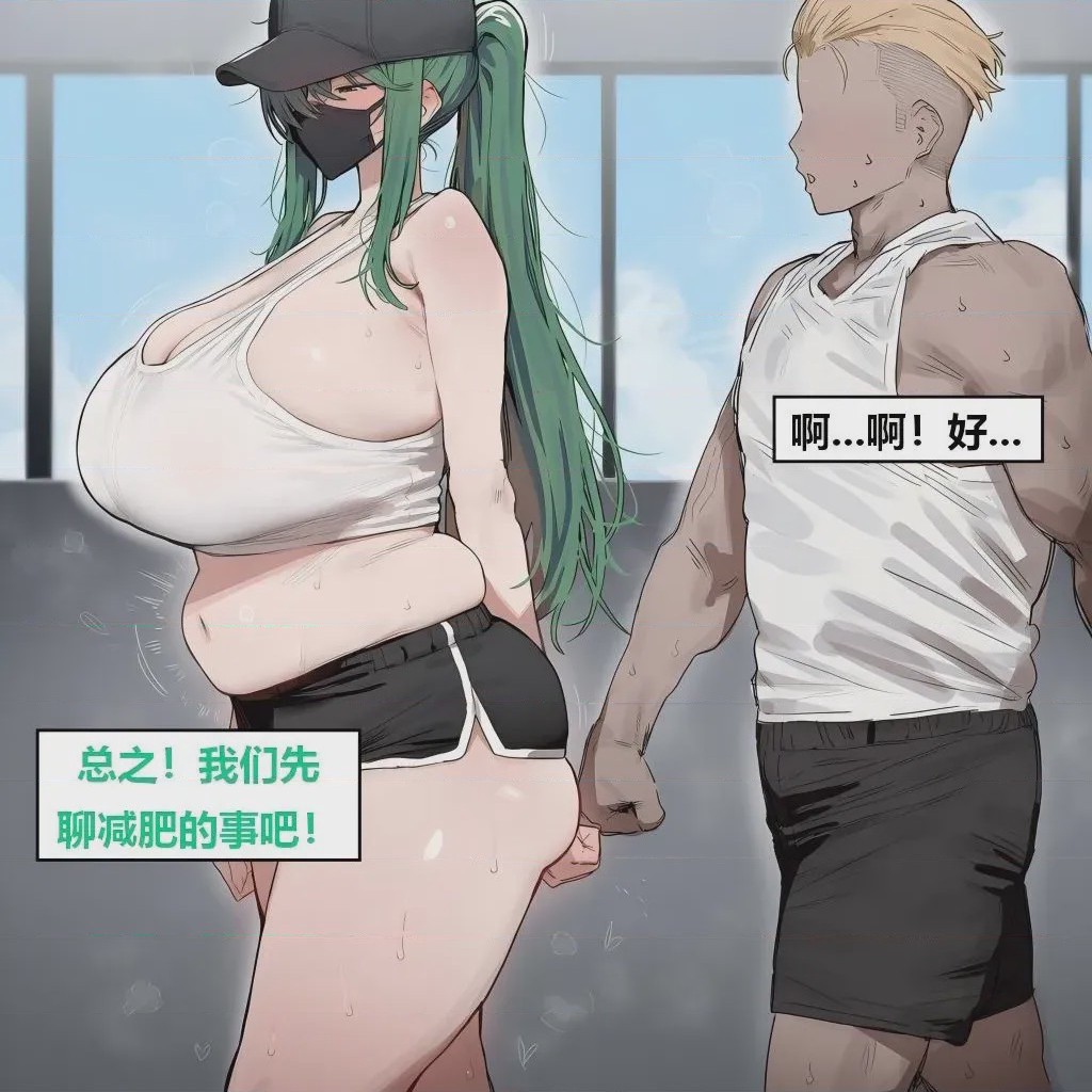 第1话，第 30 頁