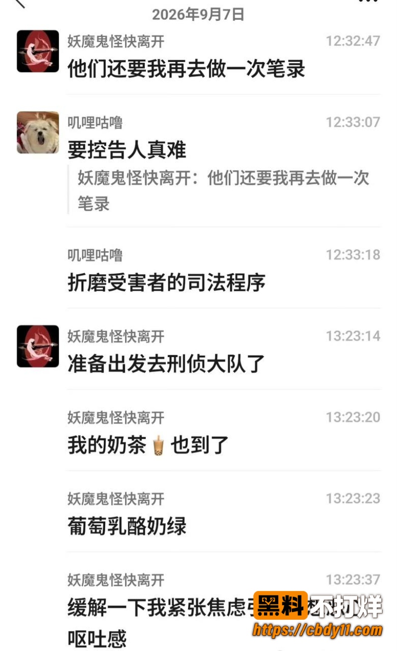 李锋17