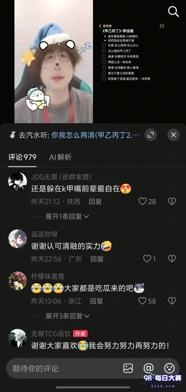 photo_23_2026-09-27_14-54-16.jpg