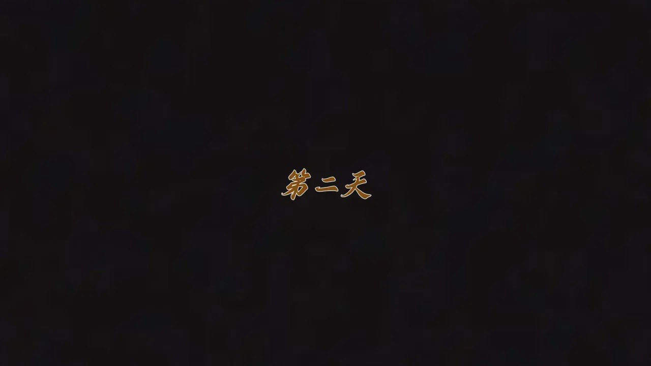 第 1 章, 페이지 671