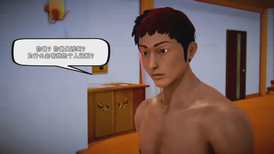 第 1 章, страница 636