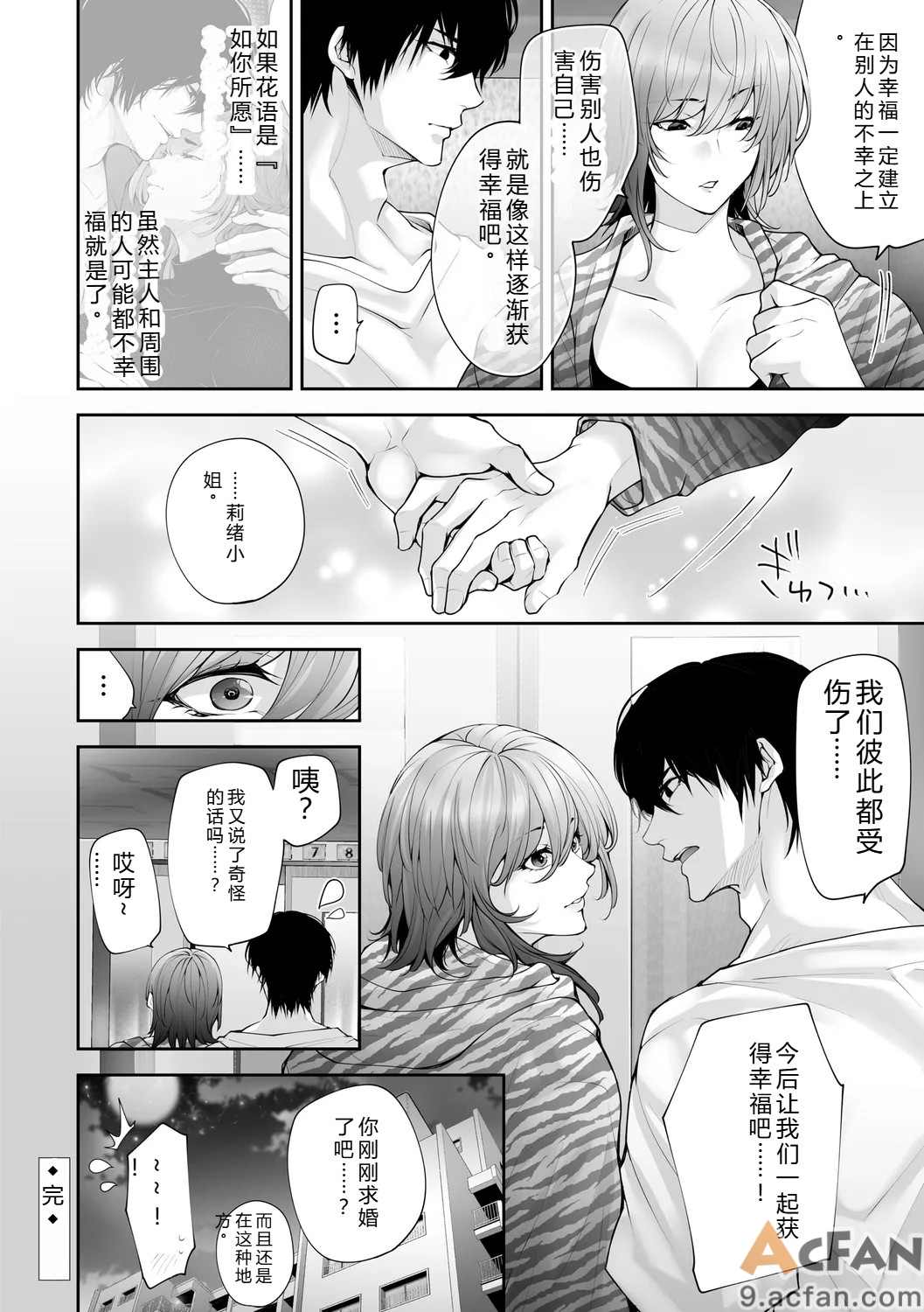 第1章，第 218 页