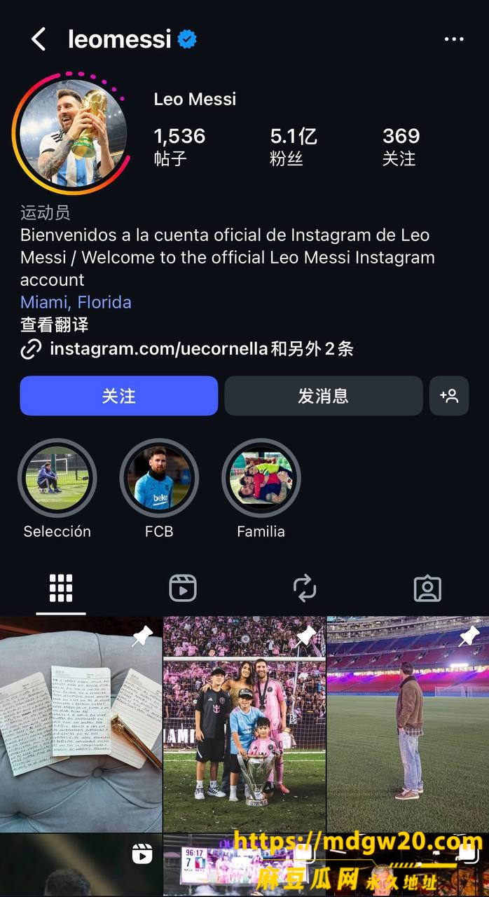 photo_1_2026-09-01_18-25-35