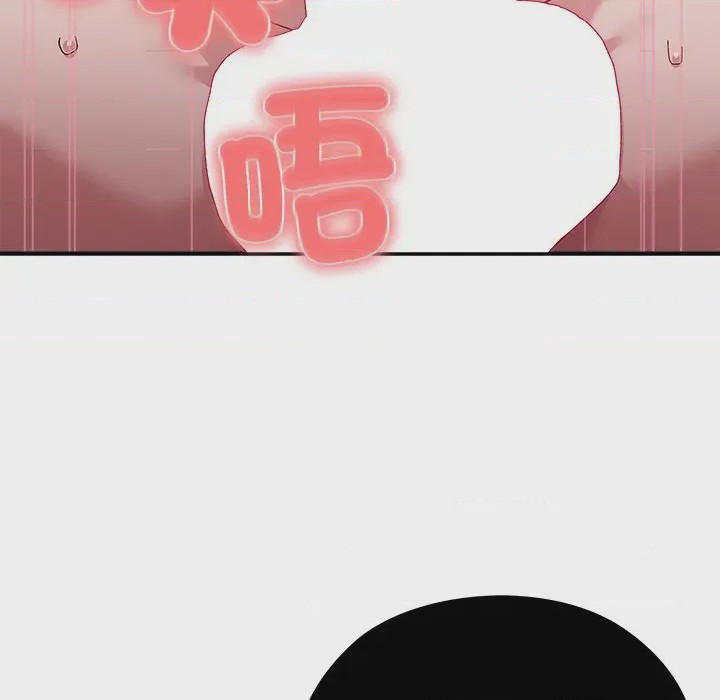 第1话 1, страница 86