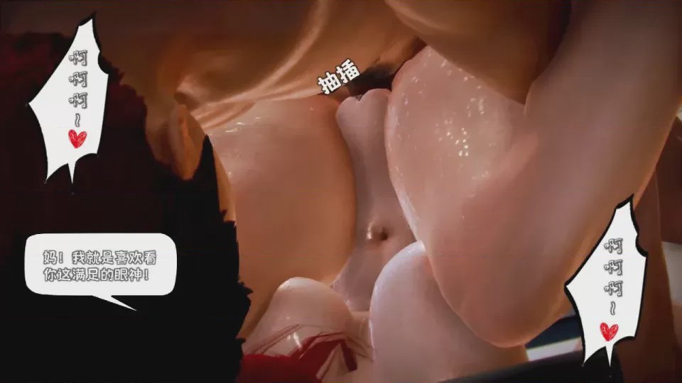第 1 章, страница 624