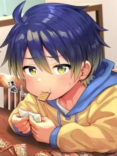 [Yuki²] 教育狂妄的弟弟 第84话 的封面