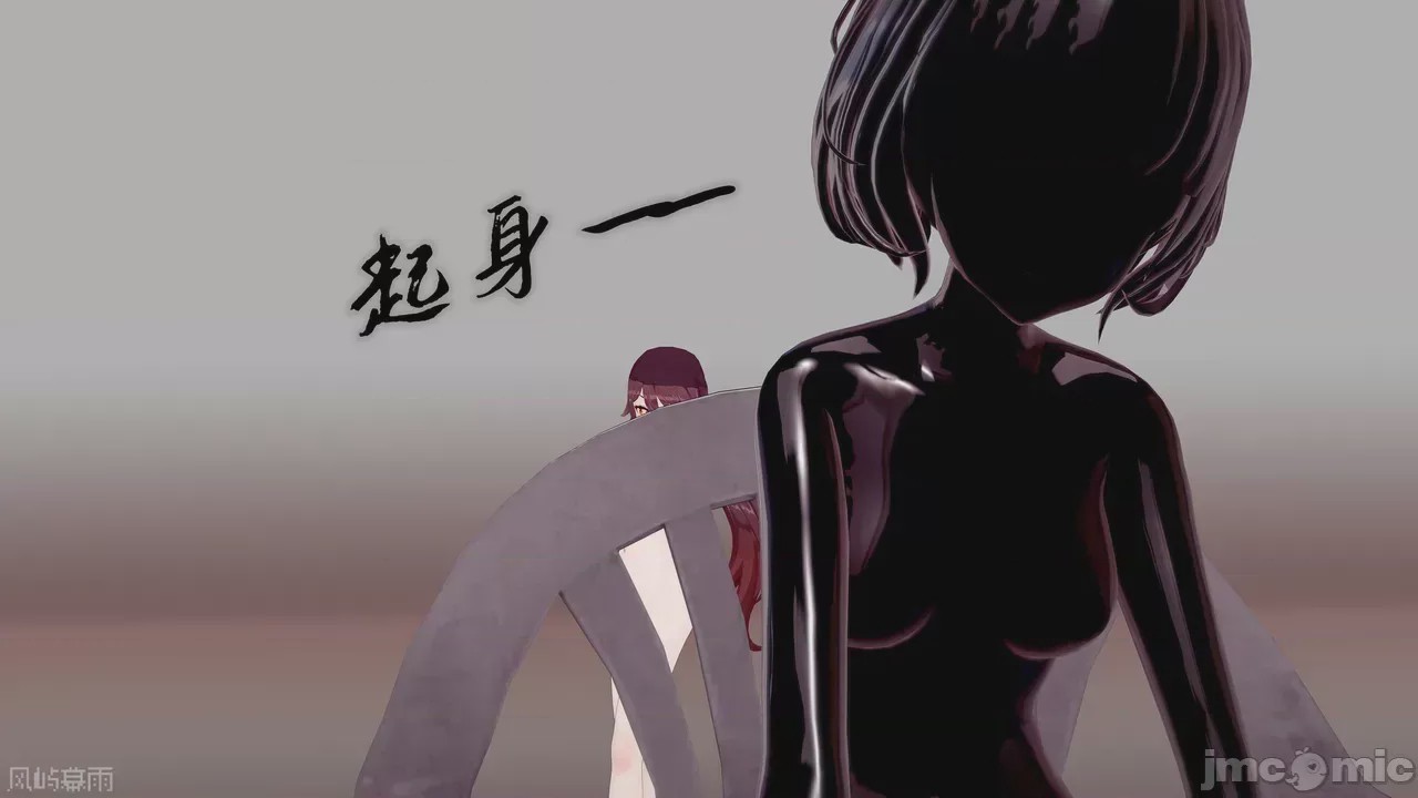 第1话, страница 500