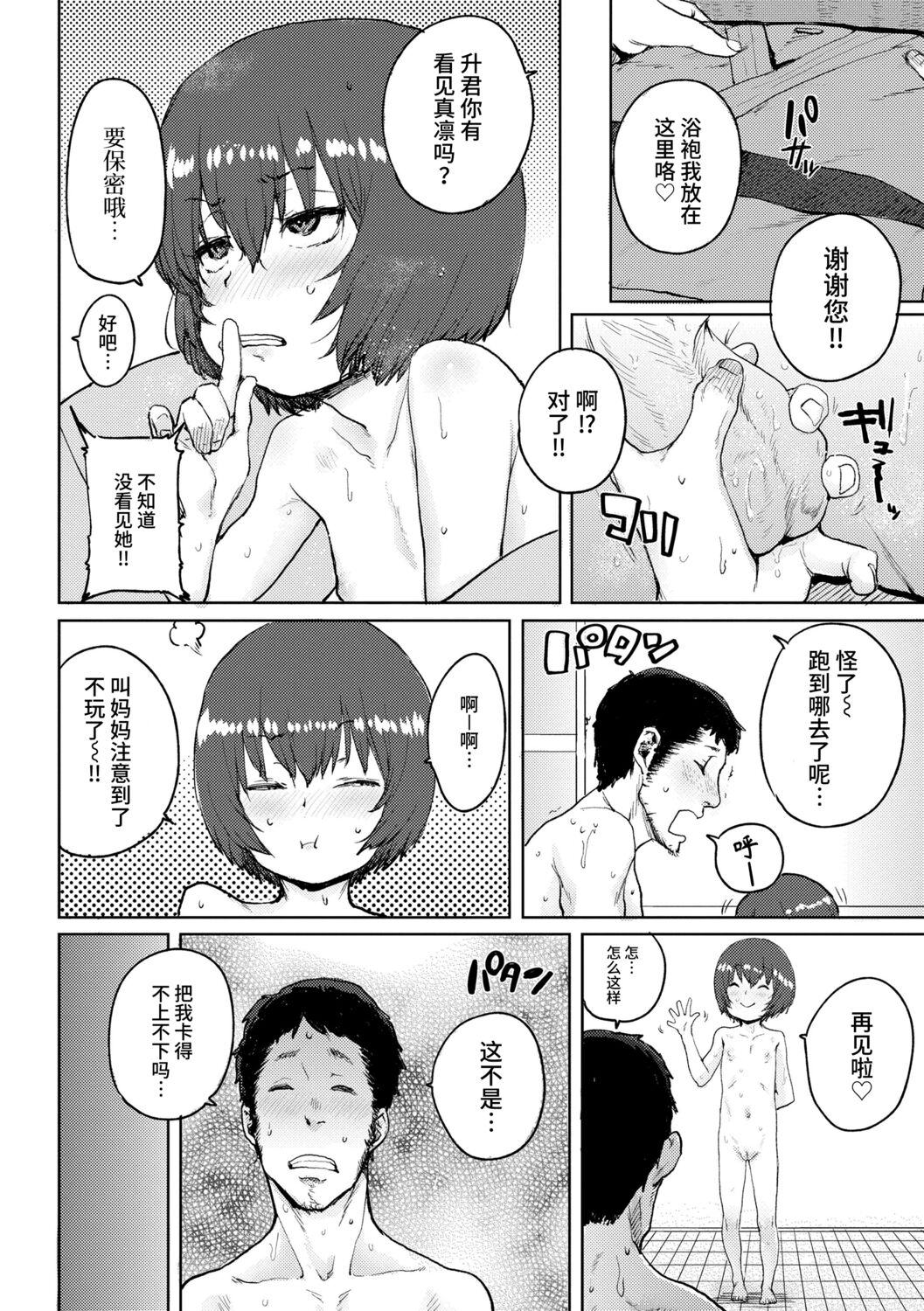 1、120 ページ