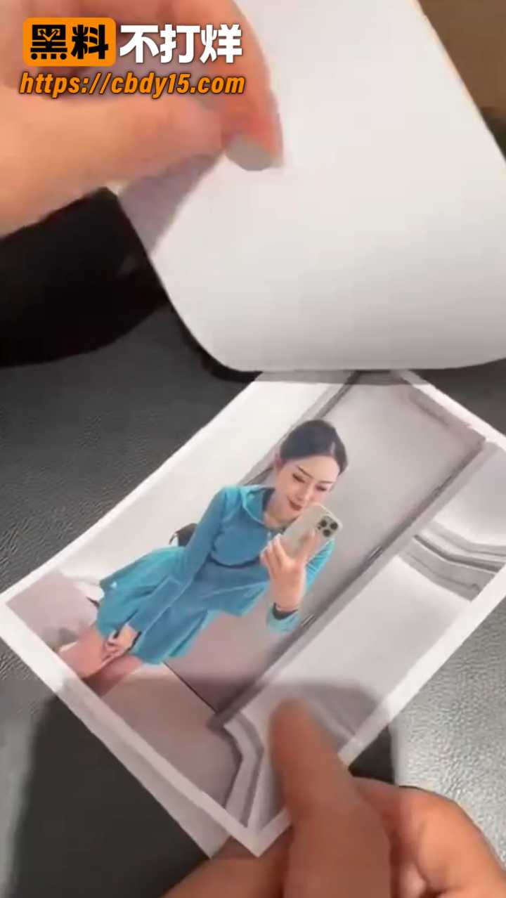 佳木斯新玛特迪桑特女导购不雅视频 17