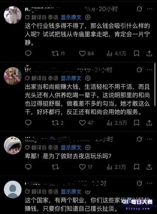 photo_11_2026-09-21_12-01-00.jpg