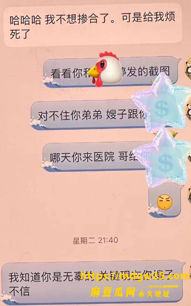 photo_24_2026-10-13_11-47-55