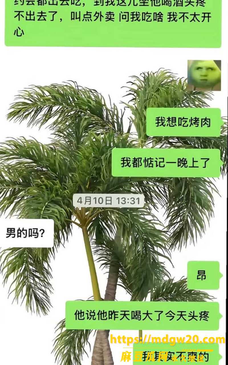 photo_24_2026-09-21_18-35-21