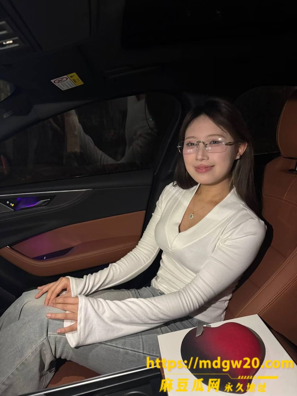 photo_5_2026-08-05_13-04-23