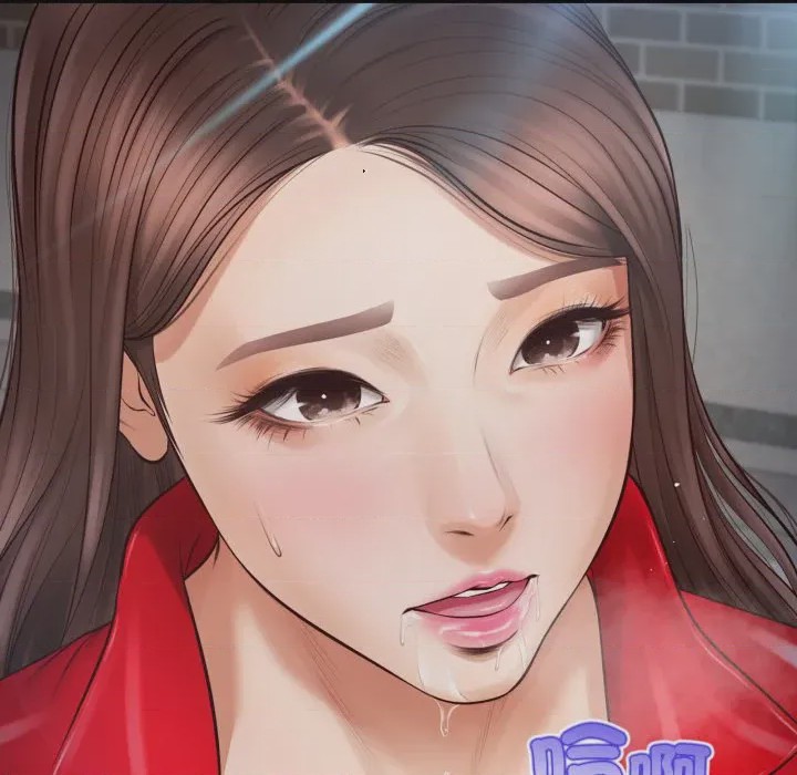 第1话 無限輪迴的一天 第1話, страница 166