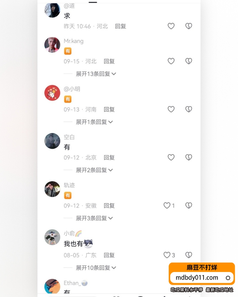 阿硕 (13)