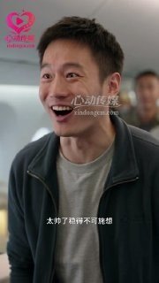 【帅T机长与她的空姐们】新剧首更🌟  #ai短剧 #成人短剧 #女攻 #女同 #帅T机长与她的空姐们 (2/6)