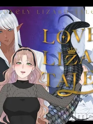 Áp phích cho [LOVELY PEACH]LOVELY LIZARD TALE [MTL]