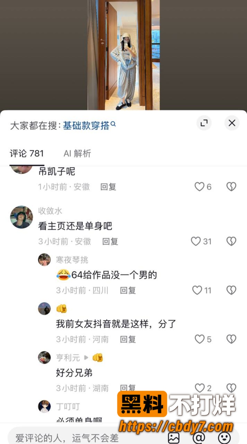 萧敬腾25