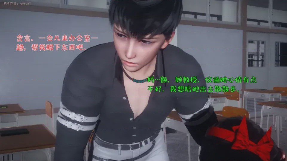 第 1 章, страница 41