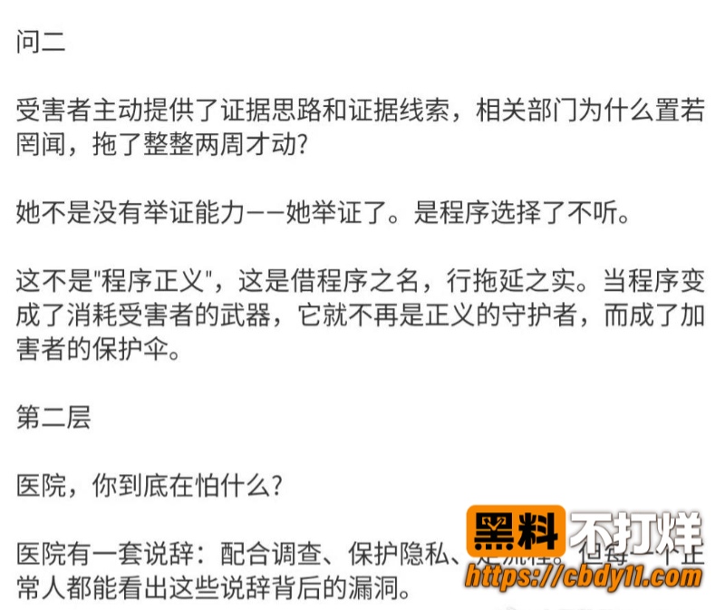 李锋4