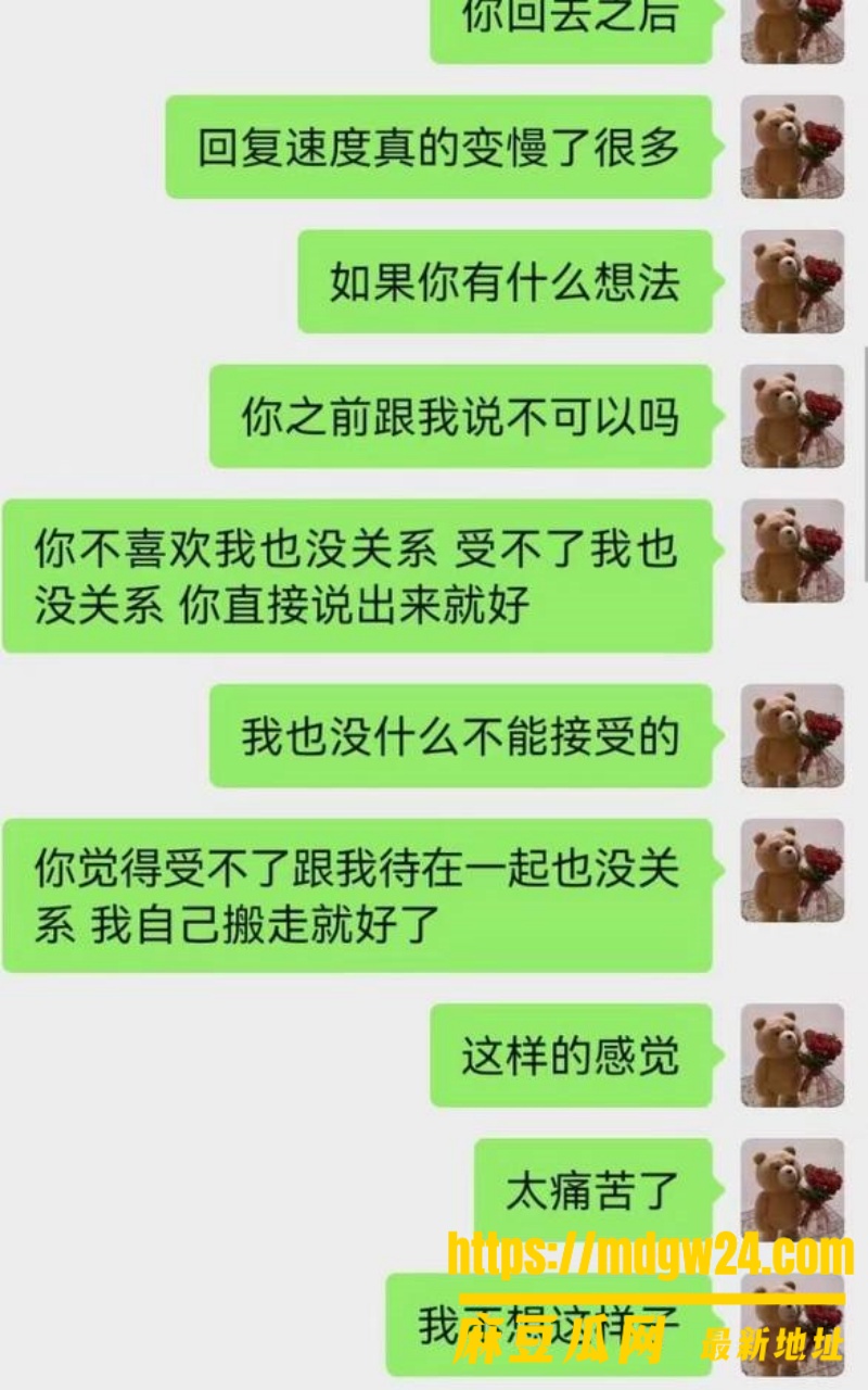 抖音6.6w粉cos女网红 夏鸣前20
