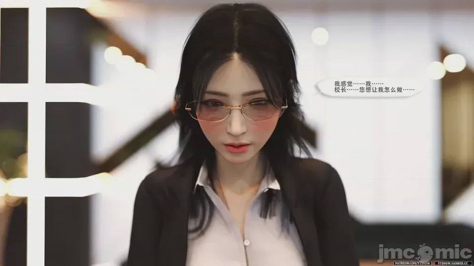 第1话, страница 43