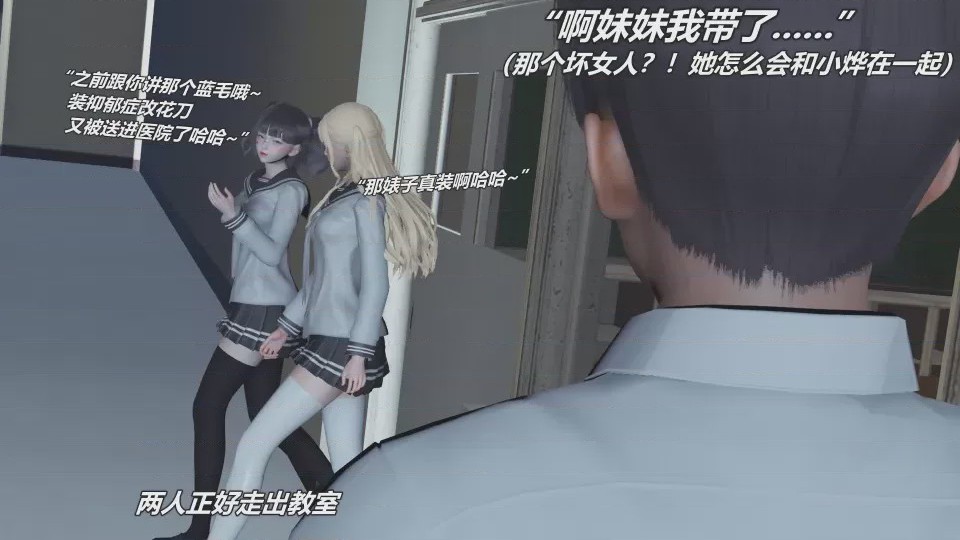 第1话，第 52 页