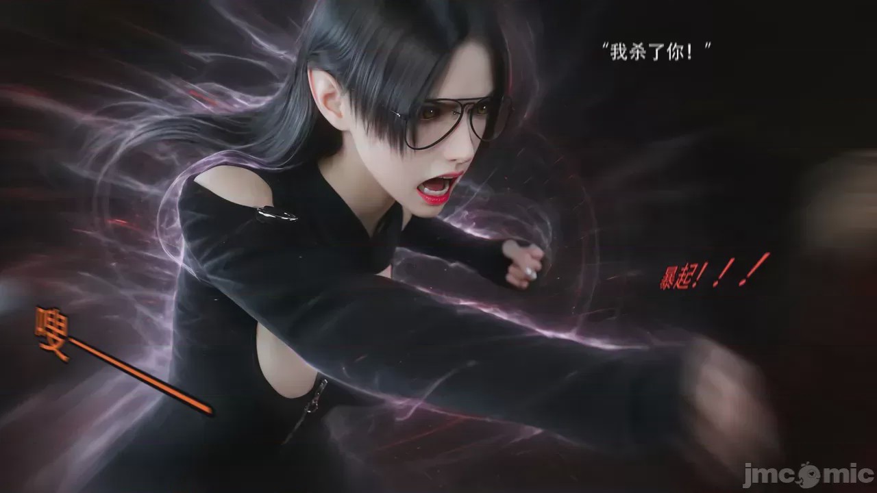第1话, 페이지 53
