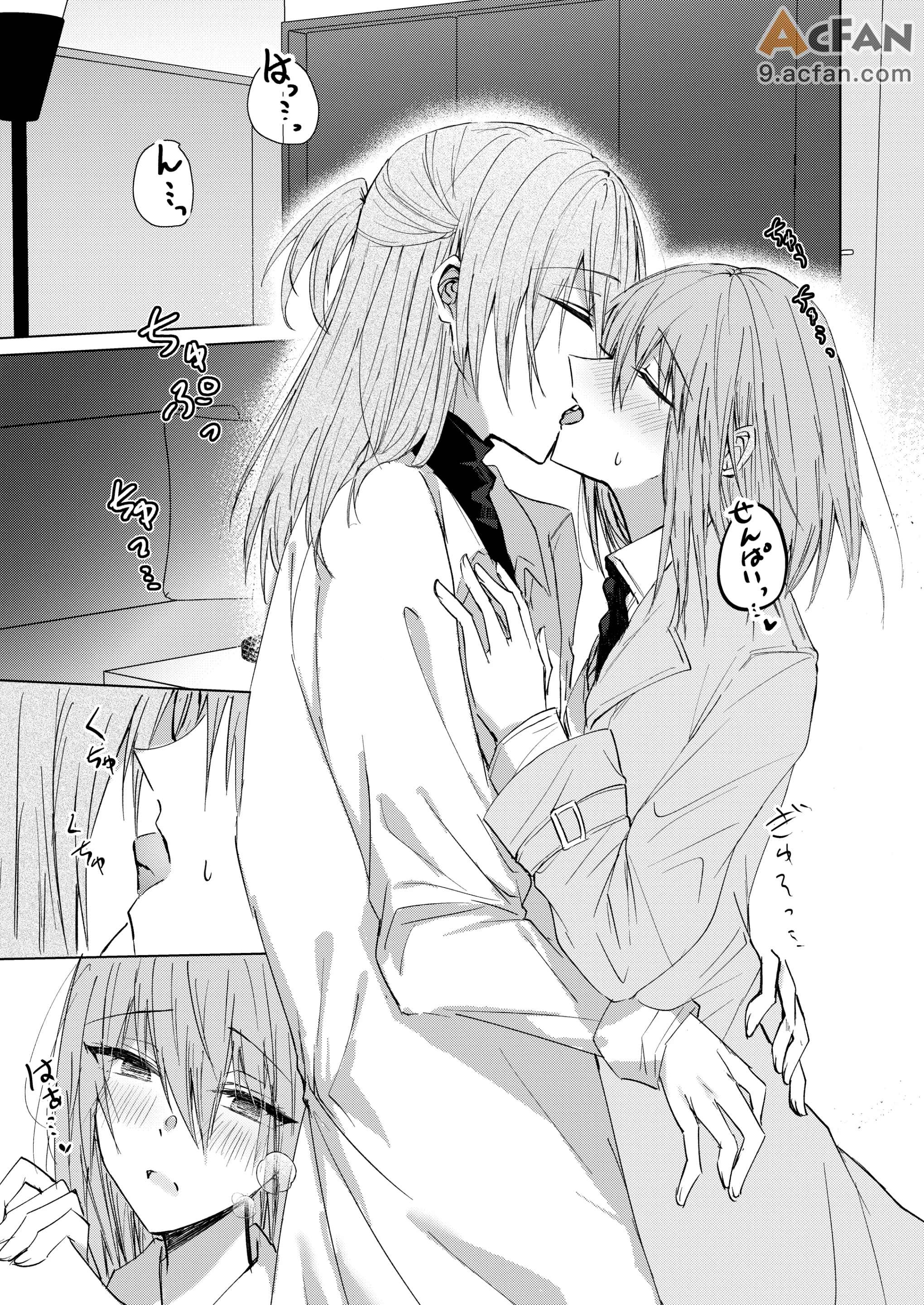 第1章、11 ページ
