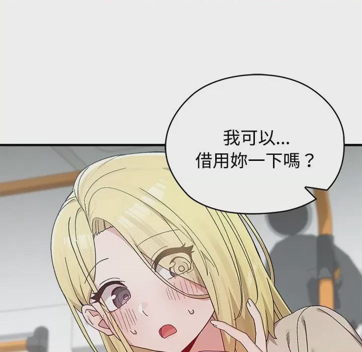 第1话 1, страница 168